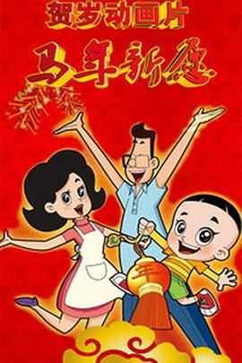 亚洲欧美v视色一区二区